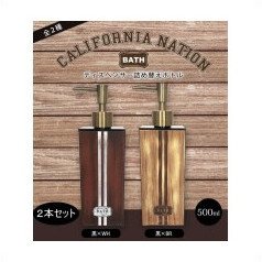 [New] Made in Japan California / Nation Square Type Oakizu With Disser Seal Malibu x 2 Set Black / WH / 15-453469