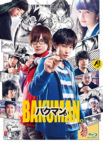 [New] Bakuman. Blu-ray regular version