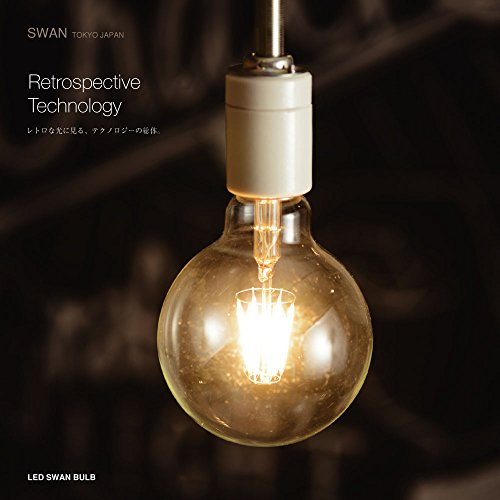 [New] Swan Valve LED SWAN BULB BALL SWB-G200L