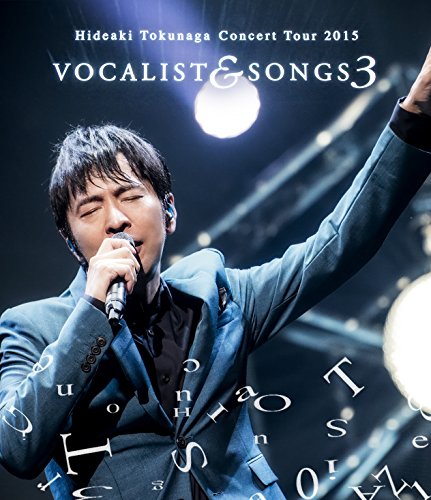 【新品】 Concert Tour 2015 VOCALIST & SONGS 3 [Blu-ray]