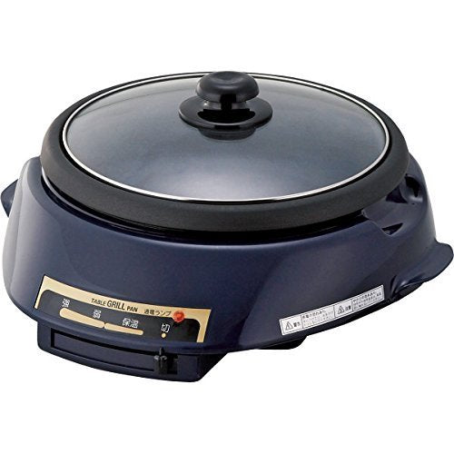 [New] Yakisato Grill Pan SS-04