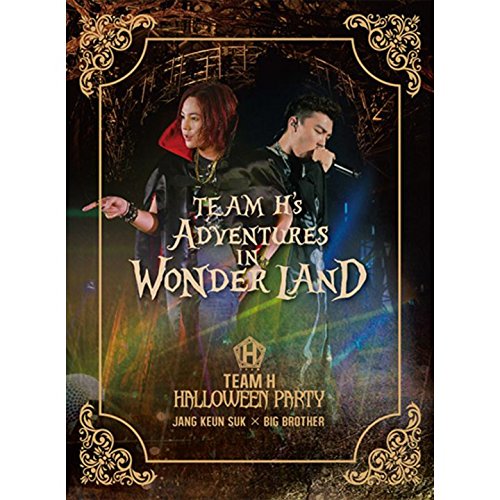 [New] TEAM H HALLOWEEN PARTY DVD