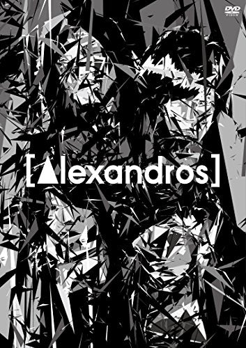 [New] [Alexandros] Live at makuhari messe "It&