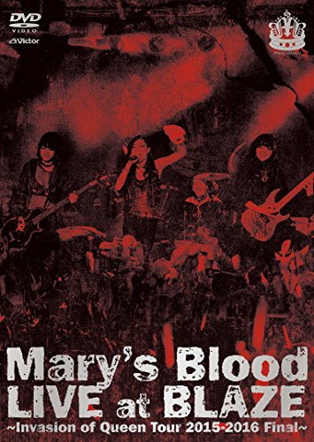 【新品】 LIVE at BLAZE ~ Invasion of Queen Tour 2015 - 2016 Final ~ [DVD]