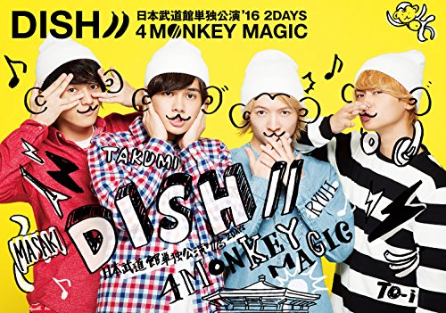 【新品】 DISH// 日本武道館単独公演 &
