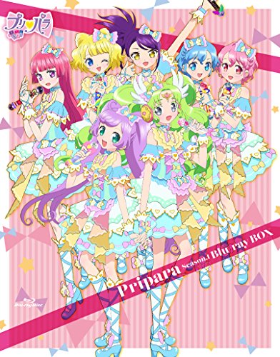 【新品】 Pripara Season.1 Blu-ray BOX