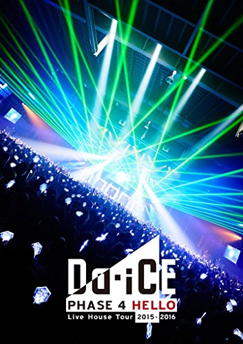 【新品】 Da-iCE Live House Tour 2015-2016 -PHASE 4 HELLO- [DVD]