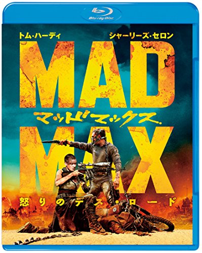 [New] Mad Max Angry Death Road [Blu-ray]