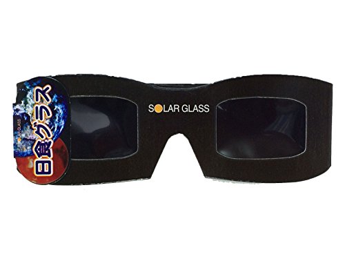 [New] Wishem Corporation SOLAR GLASS solar eclipse glass