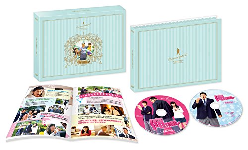 [New] My story !! (Luxurious version) [DVD]