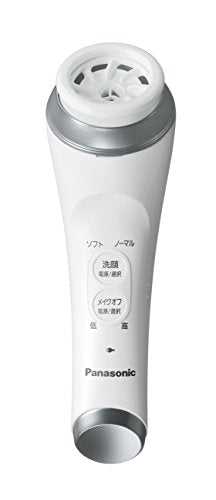 [New] Panasonic facial beauty dense foam estra server tone EH-SC53-S