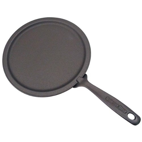 [New] Andersenstove Pizza Pan Set 541268