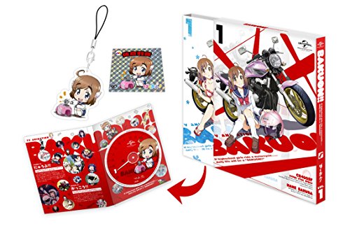 [New] Bakuon!! Volume 1 (Limited Edition) (Event Ticket Priority Lottery Application Ticket Enclains) [Blu-ray]