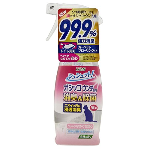 【新品】 シュシュット! オシッコ・ウンチ専用消臭&除菌猫用 300ml