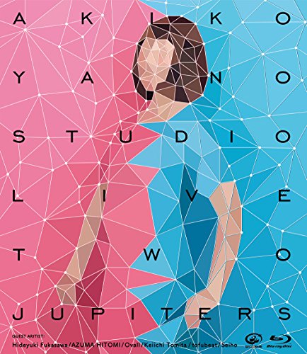 [New] TWO Jupiters (Blu-ray Disc)