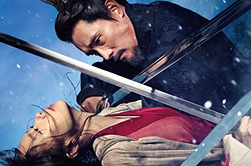 [New] Memories Reminiscent Sword Luxurious BLU-RAY BOX