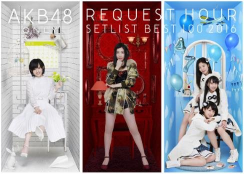 [New] AKB48 Single request Hour set List Best 100 2016 (Blu-ray Disc 6