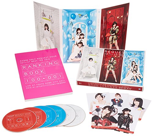 [New] AKB48 Solo Request Hour Set List Best 100 2016 (6 DVDs)