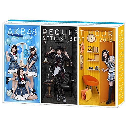 [New] AKB48 Group Request Hour Set List Best 100 2016 (6 DVDs)