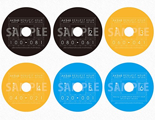 [New] AKB48 Group Request Hour Set List Best 100 2016 (Blu-ray Disc 6
