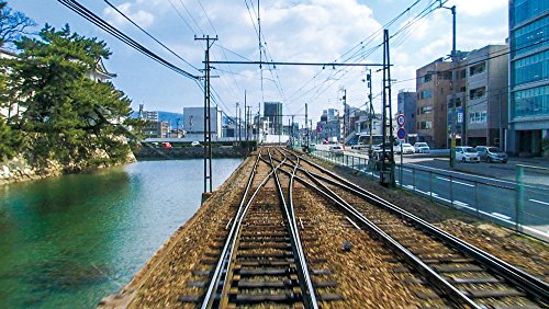 [New] Koto Takamatsu Koto Taira Railway All Line Round-trip Kotohira Line, Nagao Line, Shido Line [Blu-ray Disc]