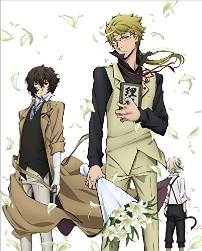 [New] Bungo Stray Dogs Volume 4 [Blu-ray]