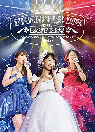 【新品】 French Kiss Live ~LAST KISS~(Blu-ray Disc)