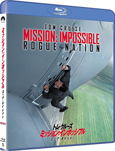 [New] Mission: Impossible/Rogue Nation [Blu-ray]