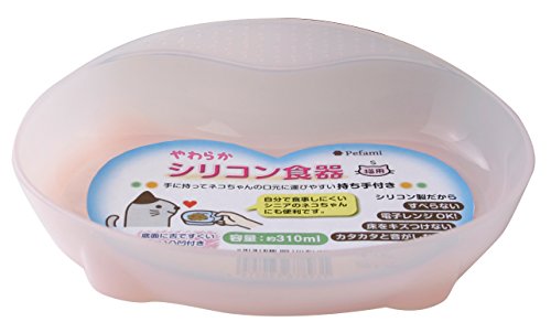 【新品】 ペファミ PFやわらかシリコン食器 猫用S/ピンク