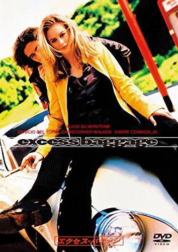 [New] Excess baggage [DVD]