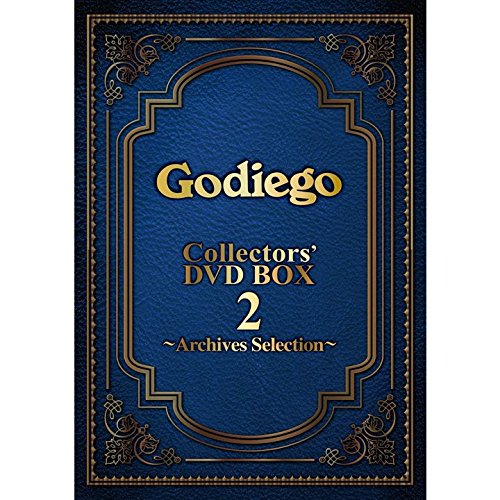 [New] Godigo DVD BOX 2 ~ Archive Selection ~