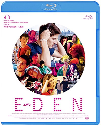 【新品】 EDEN/エデン [Blu-ray]
