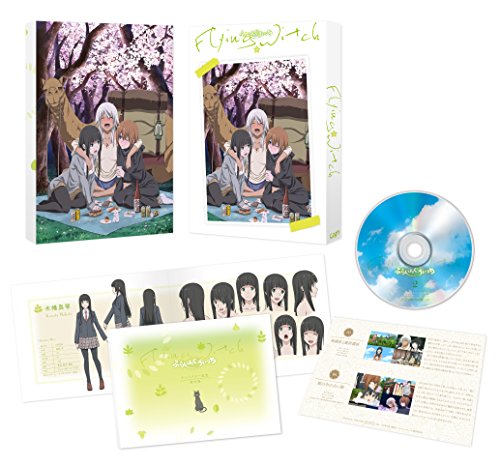 [New] Furinguwichi Vol.2 [Blu-ray]
