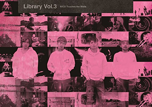 【新品】 Library Vol.3 [DVD]