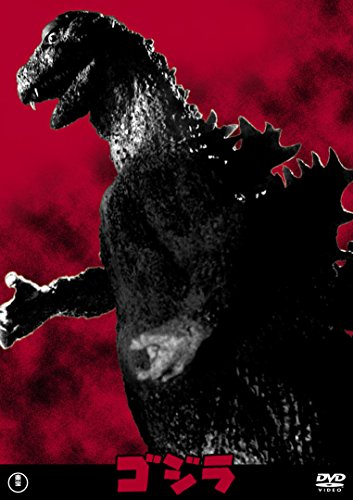 [New] Godzilla (work in 1954) Toho DVD masterpiece selection