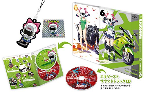 [New] Bakuon !! Volume 6 (Limited Edition) (Omoto Momanana drawn transparent sleeve case & inner jacket specification) [Blu-ray]