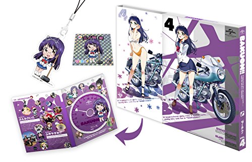 [New] Bakuon !! Volume 4 (Limited Edition for the first time) (Omoto Momana drawn transparent sleeve case & inner jacket specification) [Blu-ray]