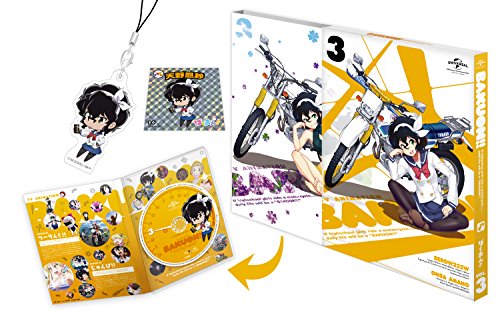 [New] Bakuon !! Volume 3 (Limited Edition for the first time) (Omoto Momanana drawn transparent sleeve case & inner jacket specification) [Blu-ray]