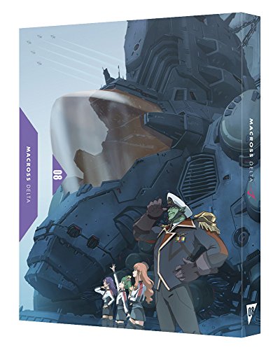[New] Macross Δ 08 (specially designed edition) [DVD]