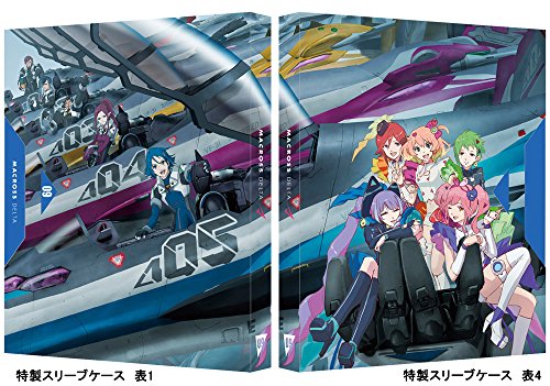 [New] Macross Δ 09 (specially designed edition) [DVD]