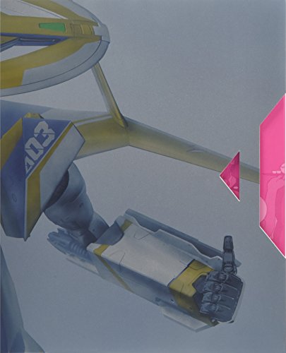 [New] Macross Δ 05 [Macross Delta 05] (Limited Edition) [Blu-ray]