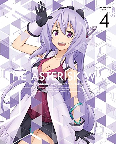 [New] Academic City Astalisk 2nd Season 4 (Complete Production Limited Edition) [DVD]