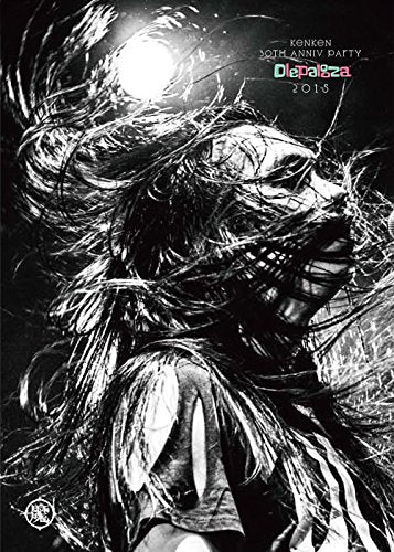 【新品】 KenKen 30th Anniv. Party “OLE PALOOZA 2015" [DVD]