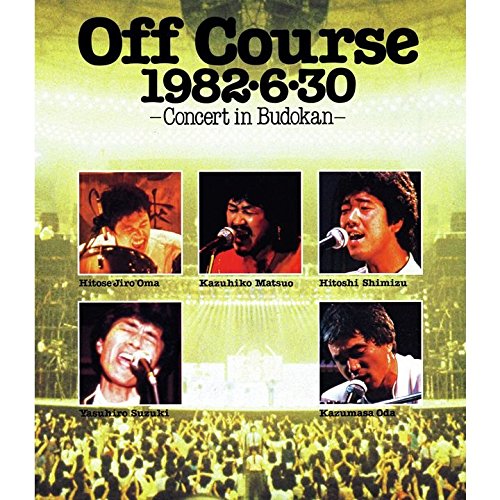 [New] 1982, 6, 30 Budokan Concert [Blu-ray]