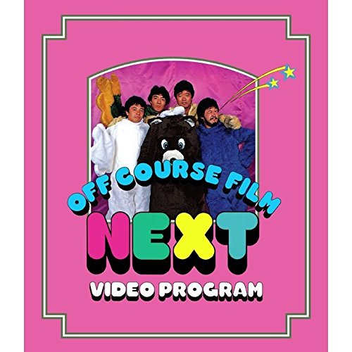 【新品】 NEXT VIDEO PROGRAM [Blu-ray]