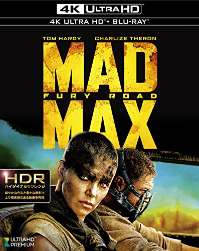 [New] Mad Max Angry Death Road [4K Ultra HD + Blu-ray]
