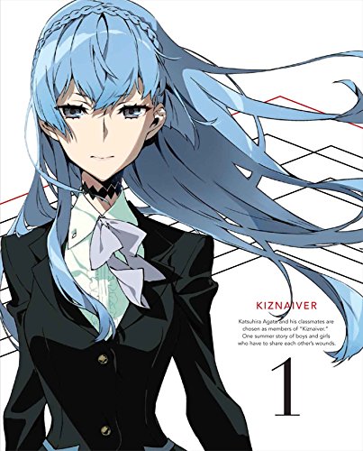 [New] Kizunae Bar 1 (Event Ticket Priority Sales Application Ticket) (Complete Production Limited Edition) [Blu-ray]