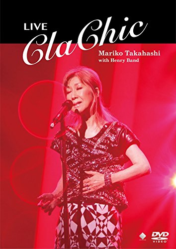 【新品】 LIVE ClaChic【DVD】