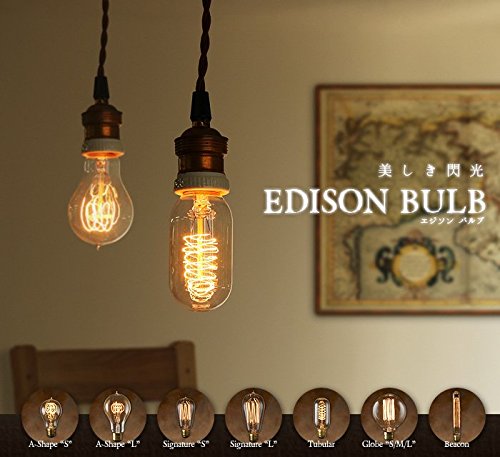 [New] Edison Balve Edison Bulb [GOURD 40W] Lighting light bulb