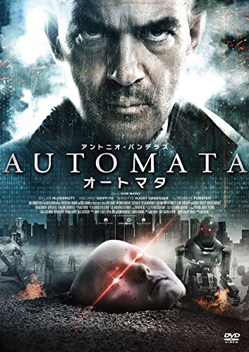 [New] Automata [DVD]